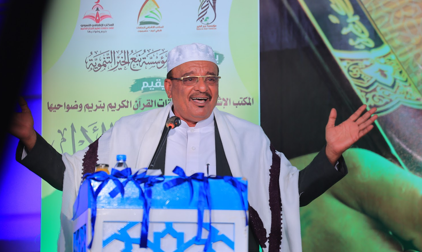 كلمة الوكيل المساعد عبدالهادي بن عبداللاه التميمي