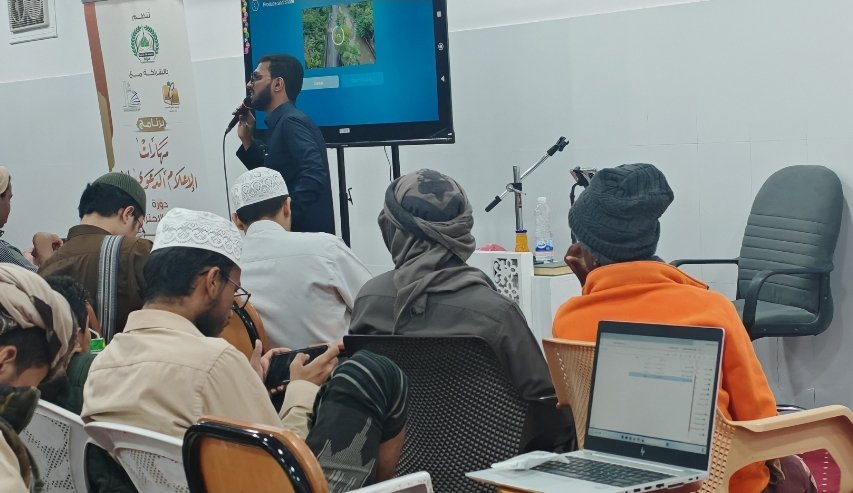 اليوم الثاني من الدورة