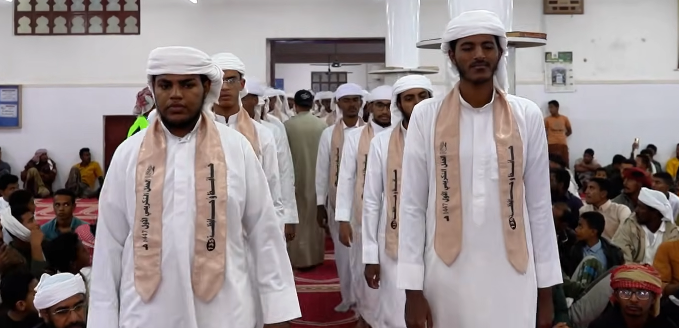 دخول موكب الحفاظ