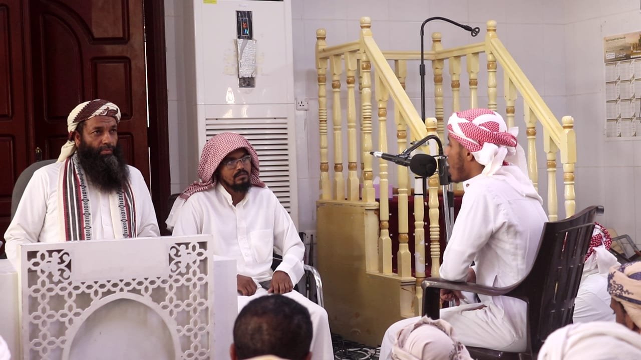 جلسة ختم برنامج الإجازة في الإجازة بمركز عيسى بتريم